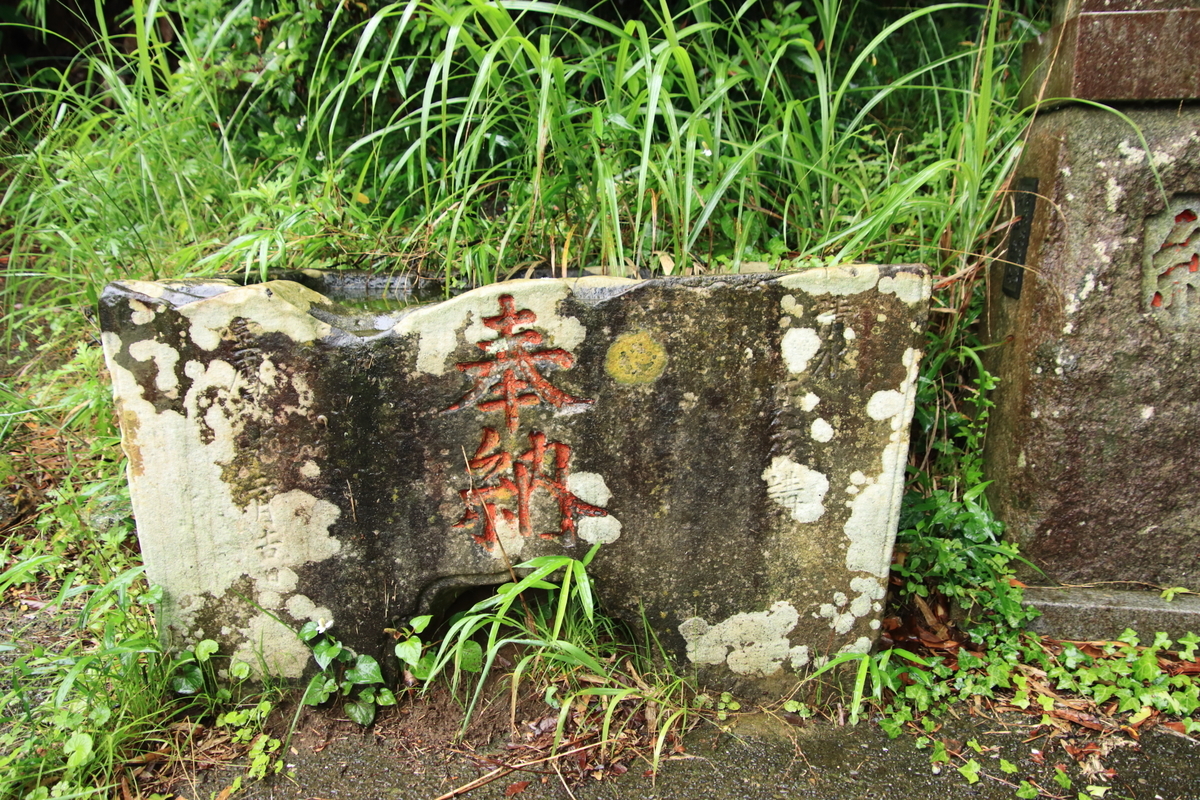 f:id:katayoku_no_hito:20200614093848j:plain
