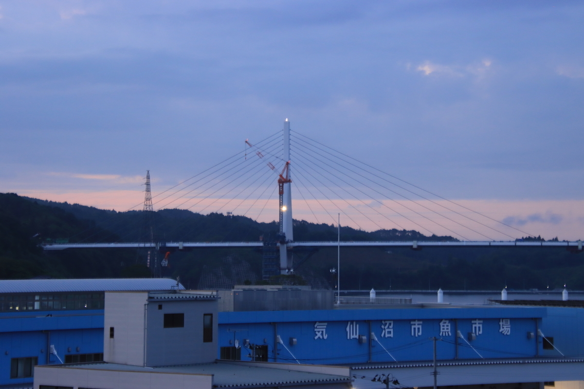 f:id:katayoku_no_hito:20200620040217j:plain