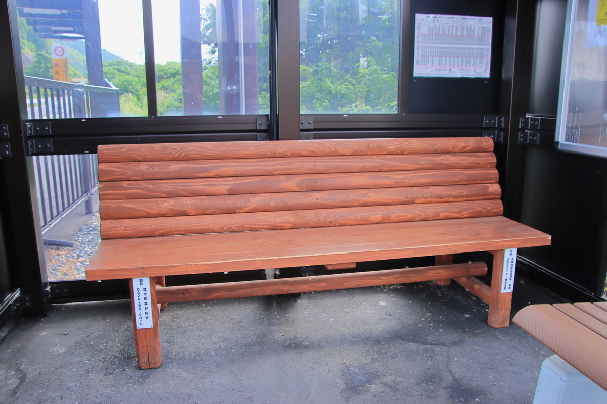 f:id:katayoku_no_hito:20200620073546j:plain