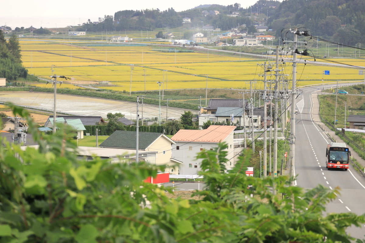 f:id:katayoku_no_hito:20200921150459j:plain