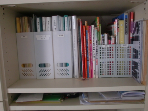 f:id:katazukemaam:20090819231441j:image:w360
