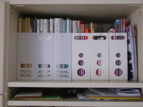 f:id:katazukemaam:20090819233300j:image:w360