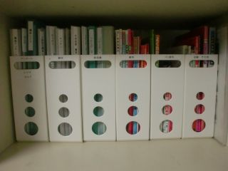f:id:katazukemaam:20111024212239j:image:w360
