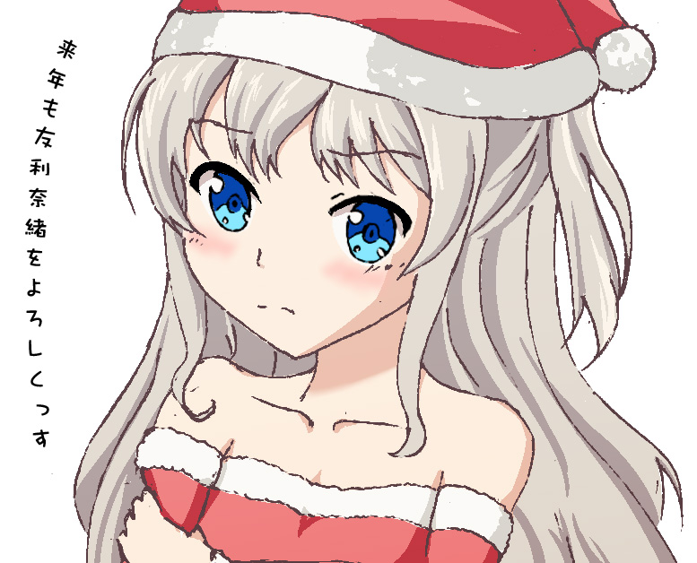 f:id:katc:20161226170035j:plain