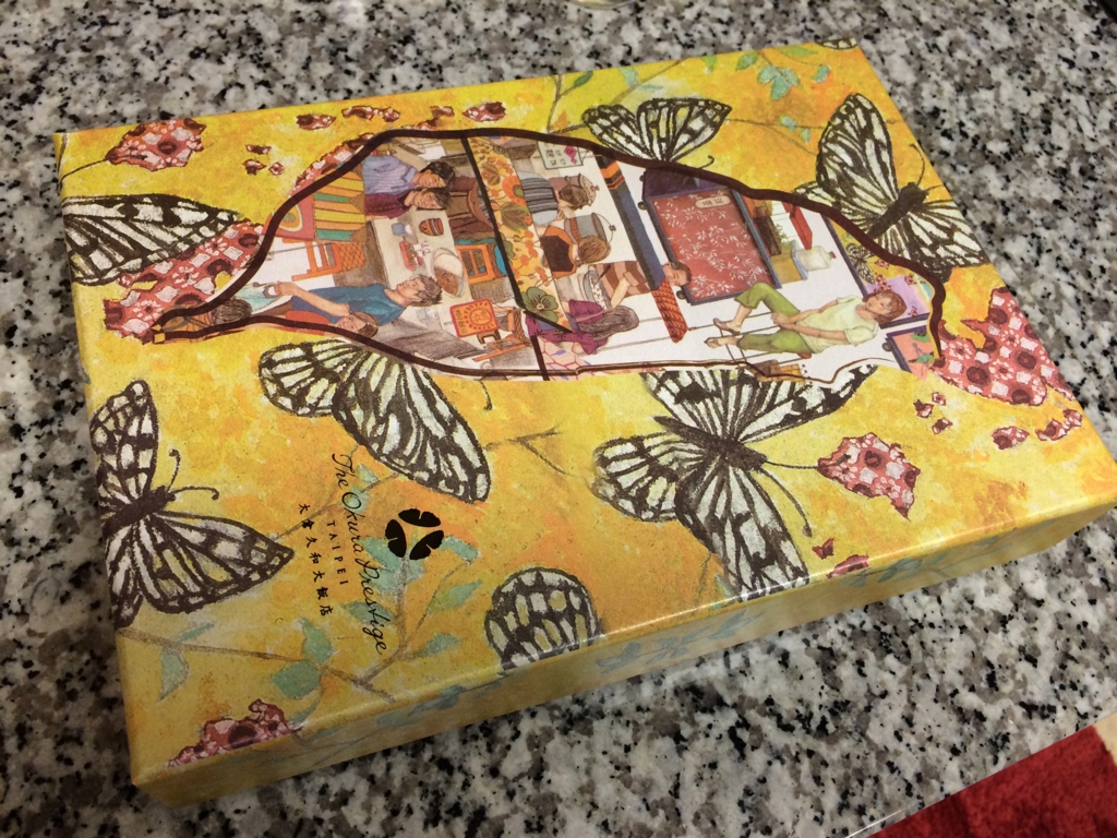 f:id:katchamans:20160604204105j:plain