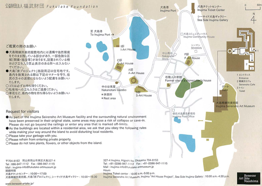 f:id:katchamans:20160615070934p:plain