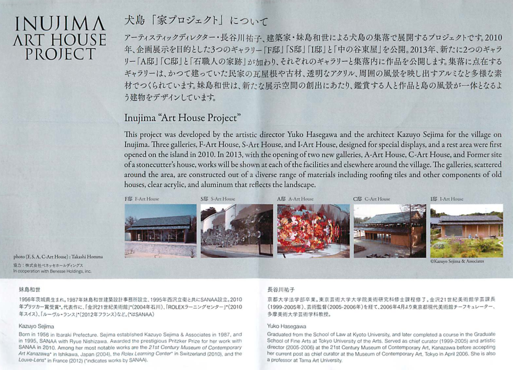 f:id:katchamans:20160615070952p:plain