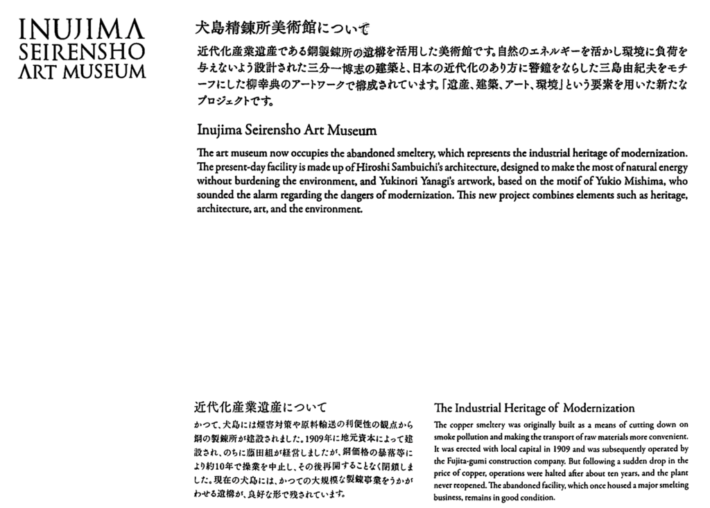 f:id:katchamans:20160615071023p:plain