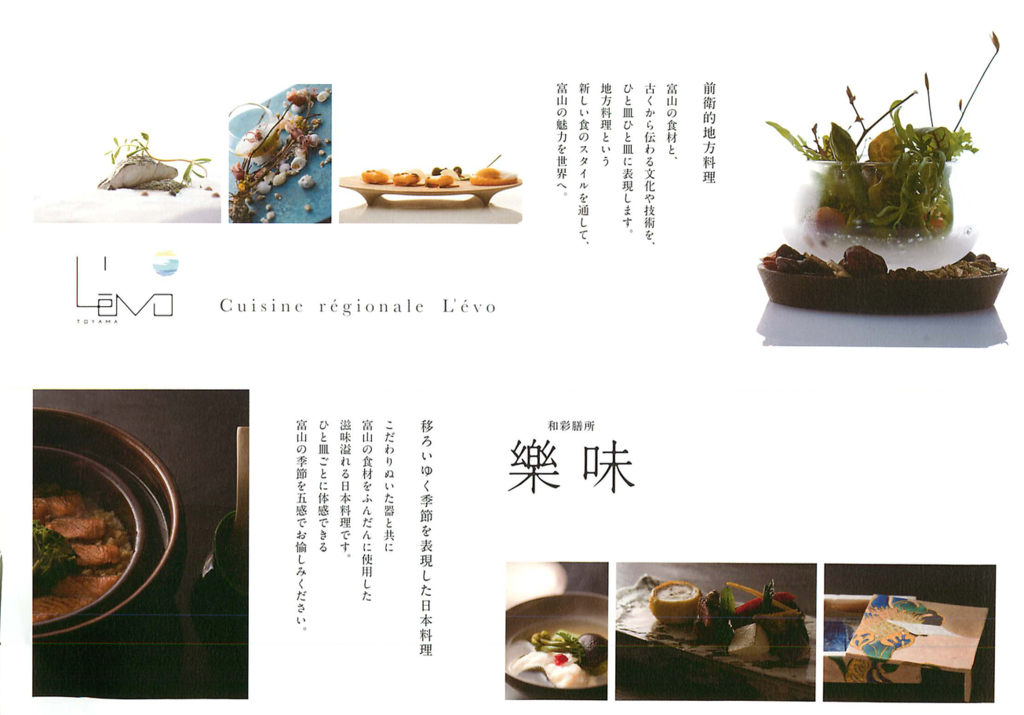 f:id:katchamans:20160822232837p:plain