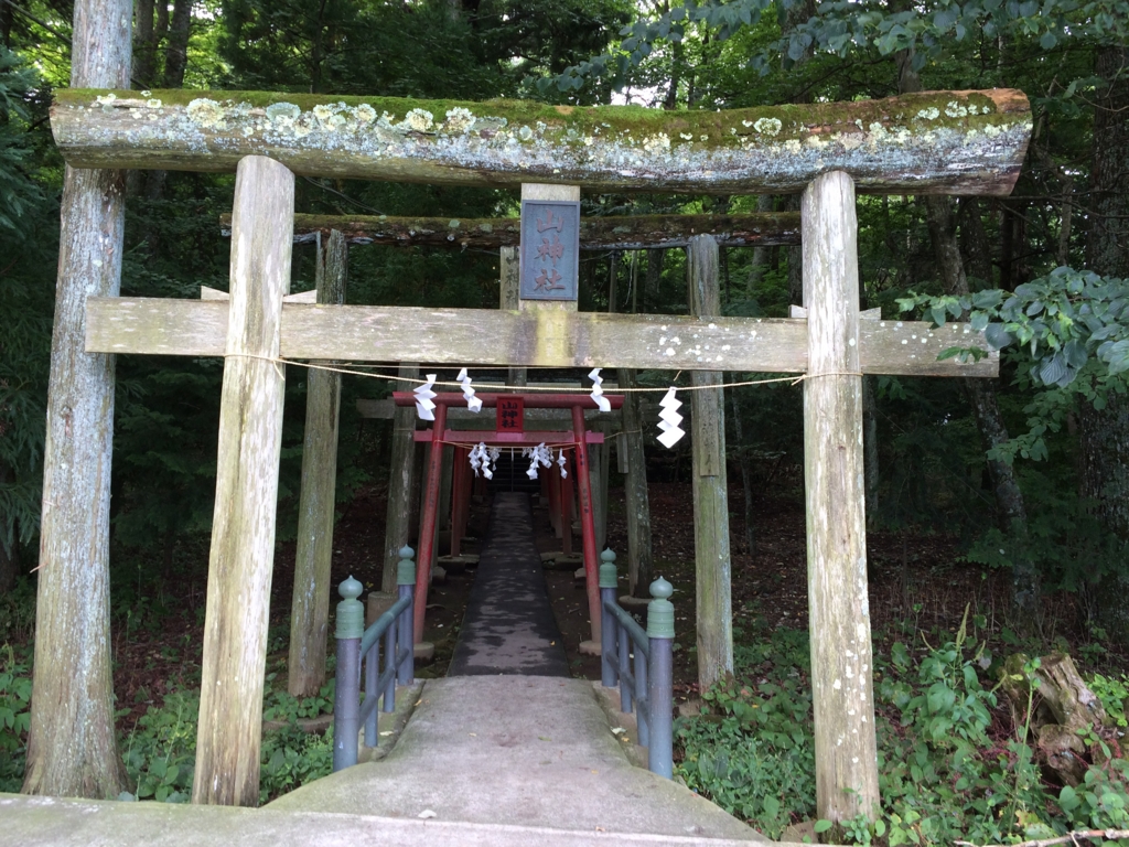 f:id:katchamans:20160917100127j:plain