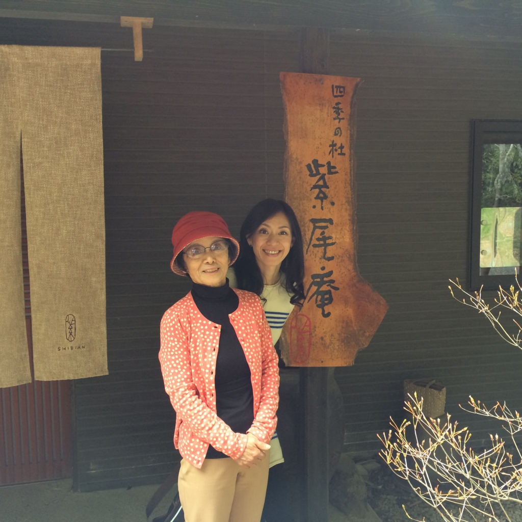 f:id:katchamans:20170105114742j:plain