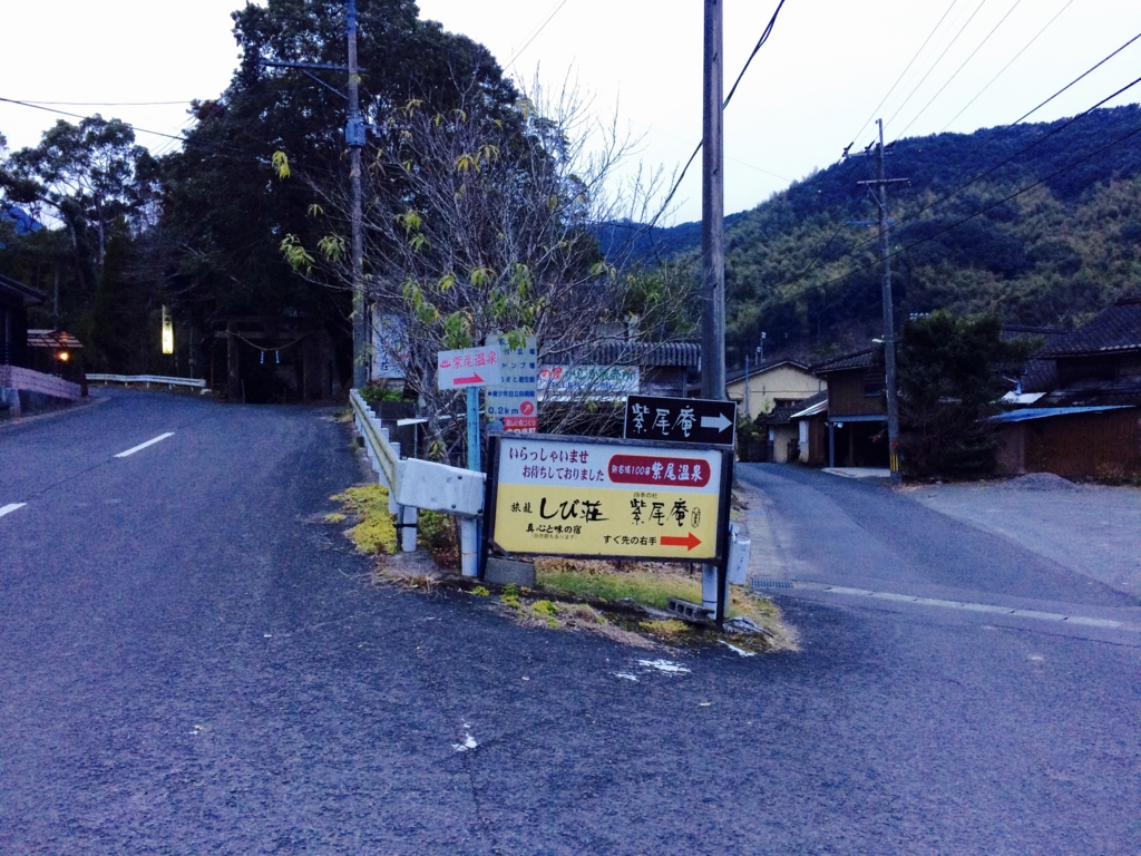 f:id:katchamans:20170105172429j:plain