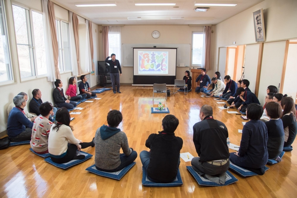 f:id:katchamans:20171231014310j:plain