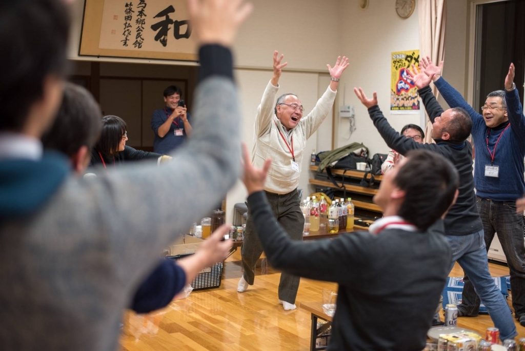 f:id:katchamans:20171231015218j:plain