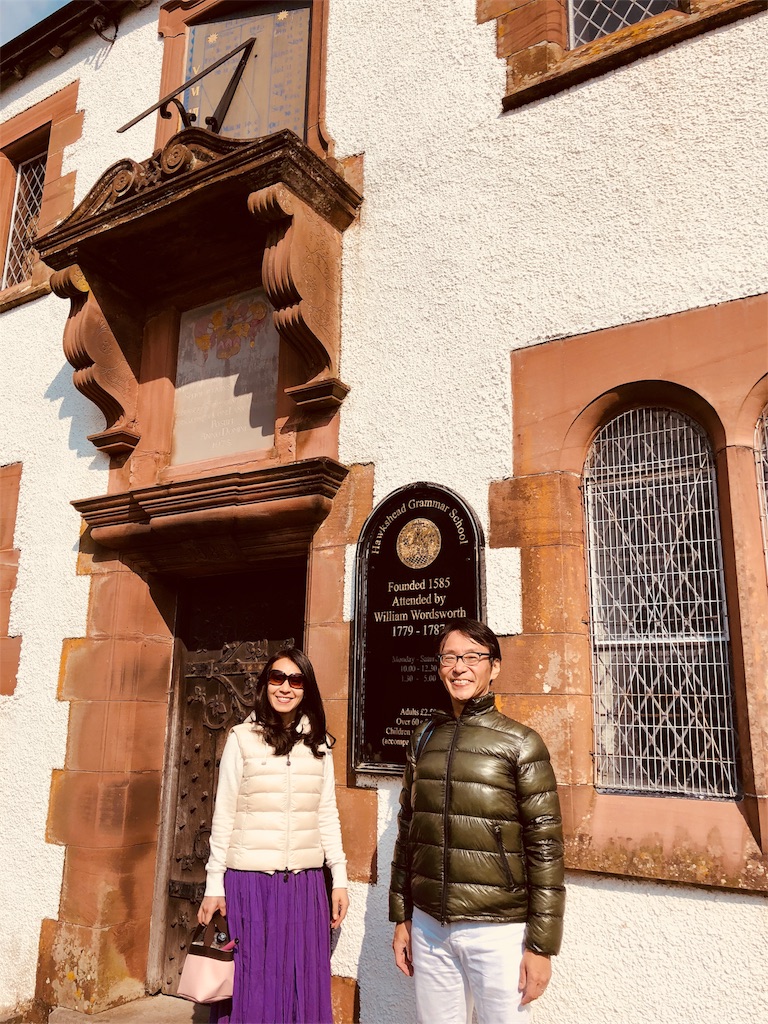 f:id:katchamans:20180522054743j:image