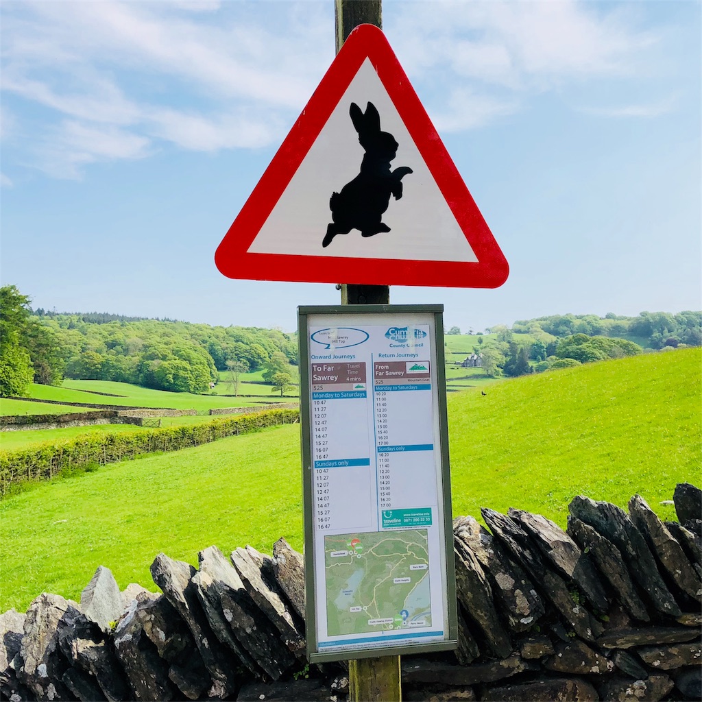 f:id:katchamans:20180522060500j:image