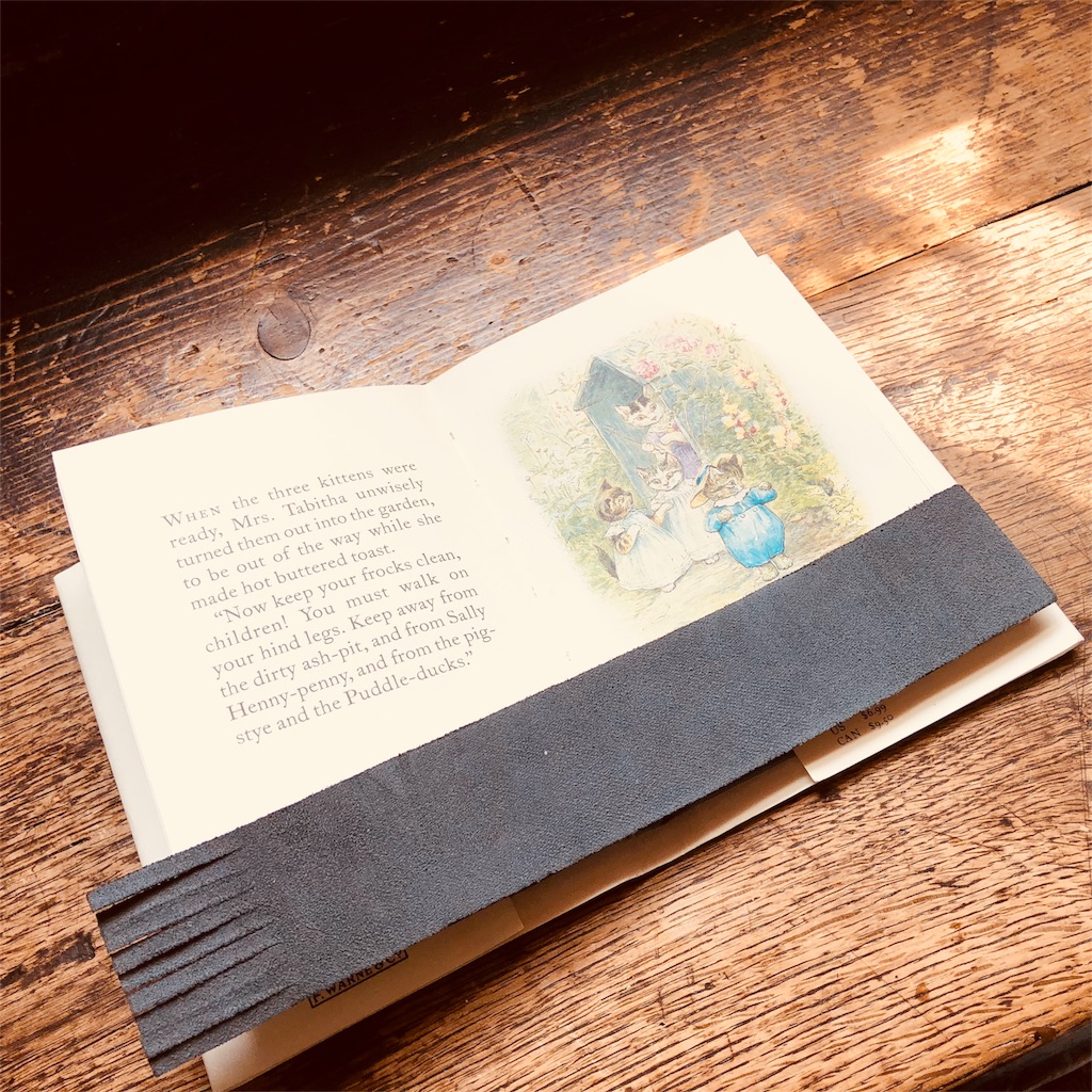 f:id:katchamans:20180522060508j:image