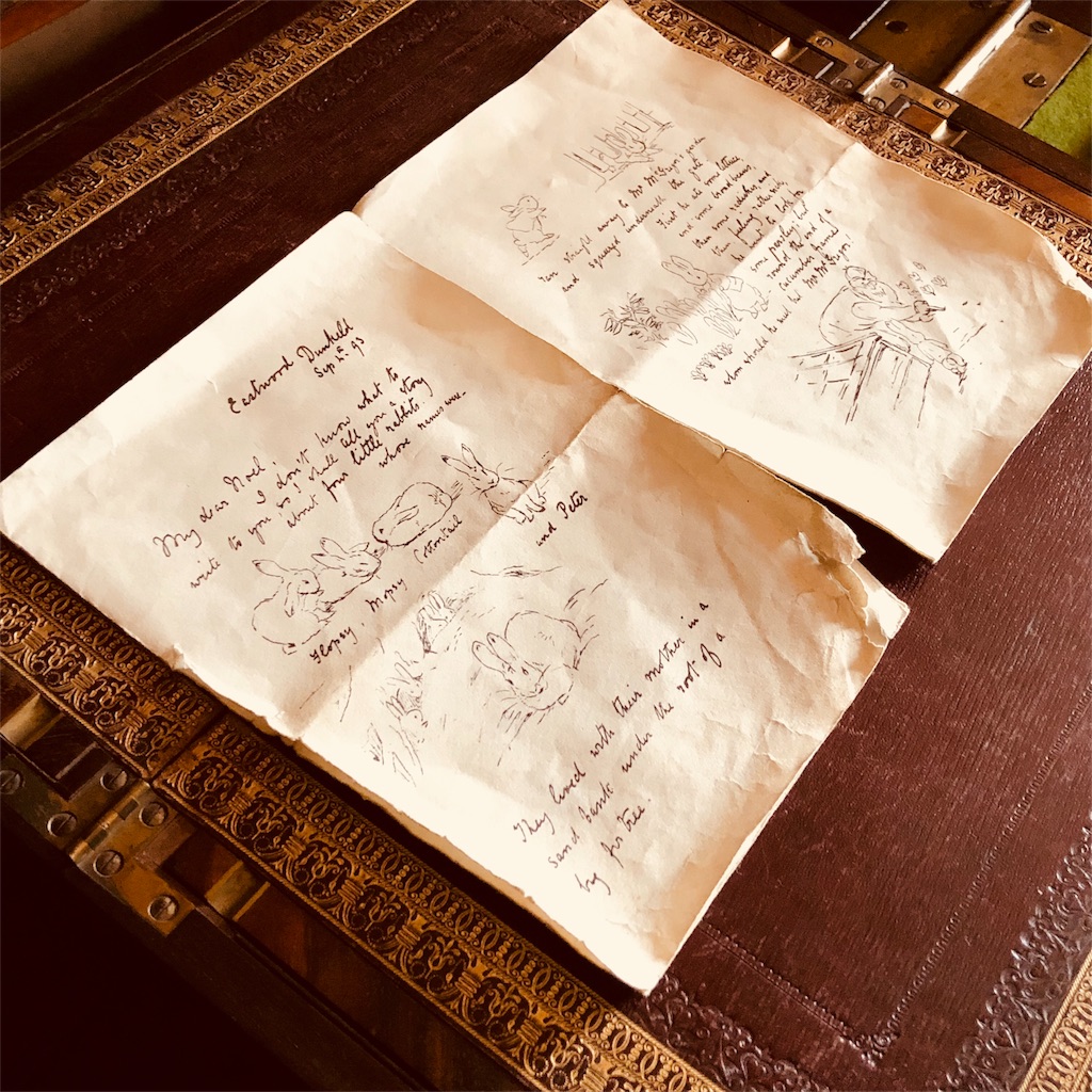 f:id:katchamans:20180522060517j:image