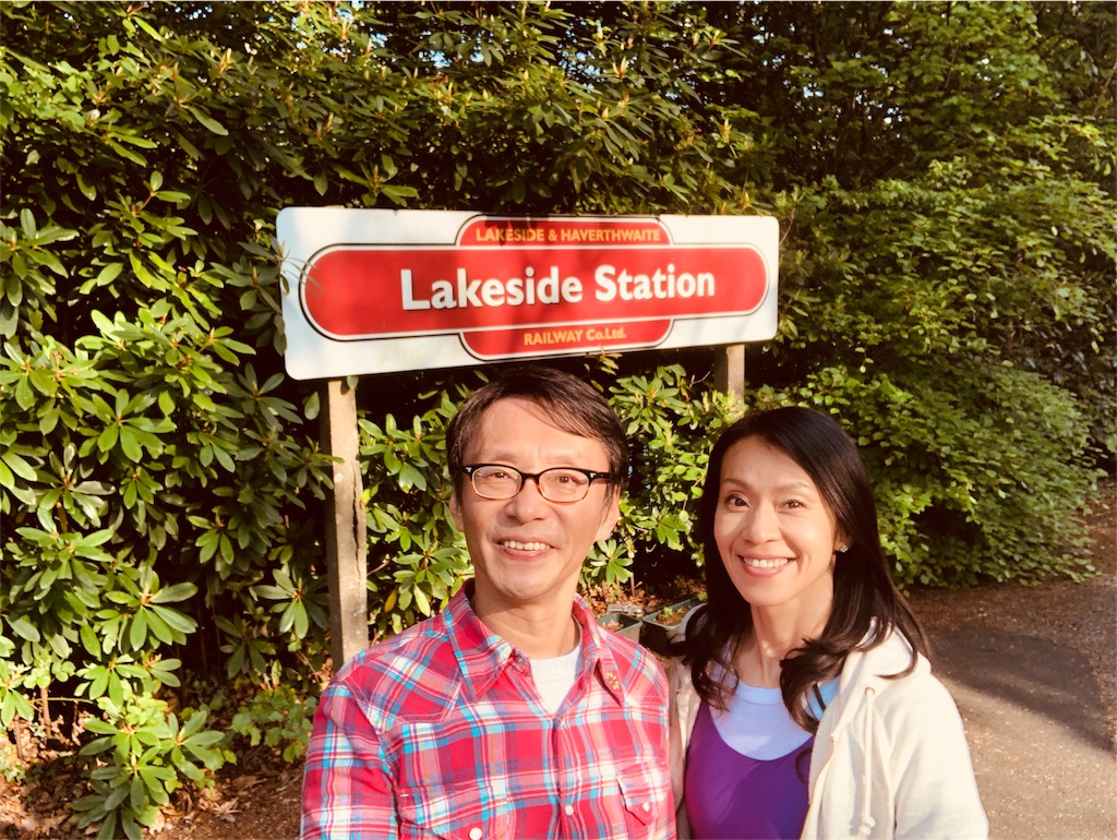 f:id:katchamans:20180522061847j:image