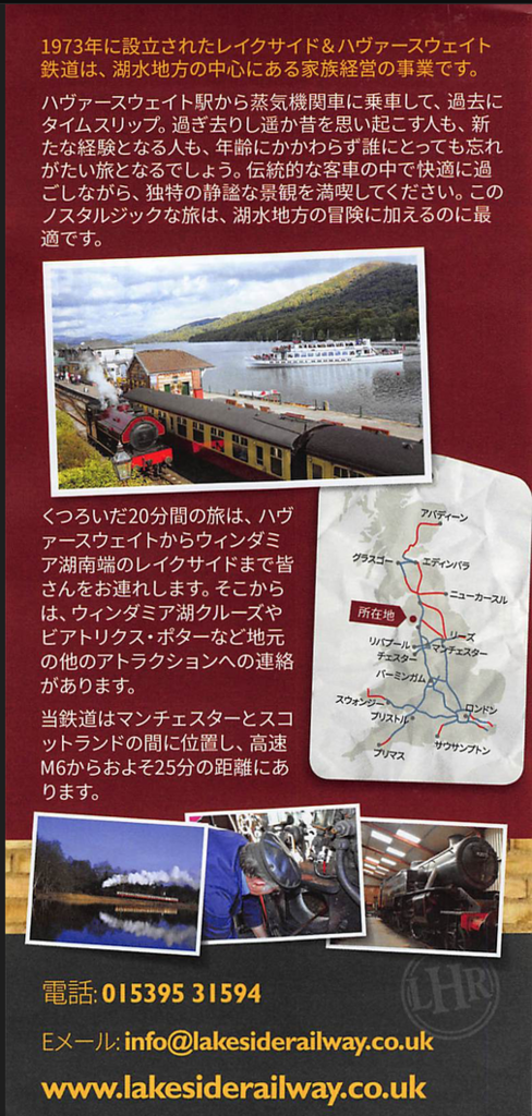 f:id:katchamans:20180602111646p:plain