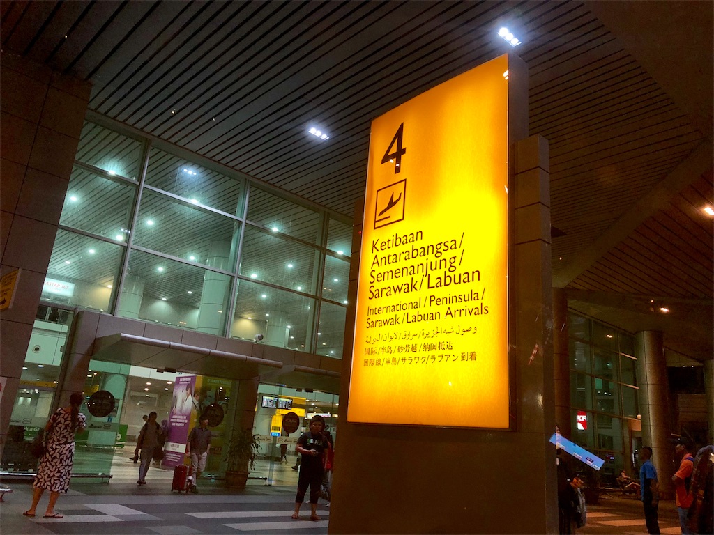 f:id:katchamans:20180627022518j:image