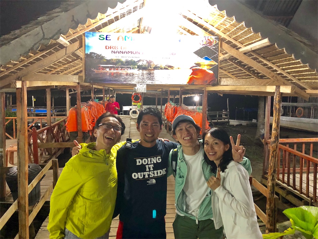 f:id:katchamans:20180630193949j:image