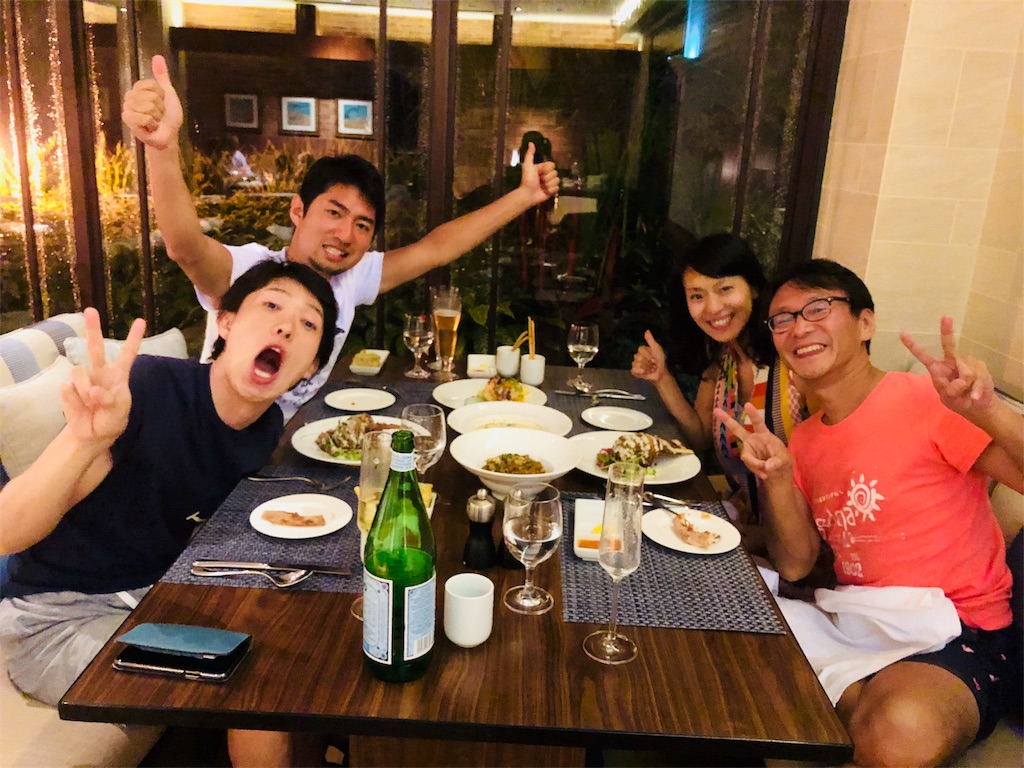 f:id:katchamans:20180701101847j:image