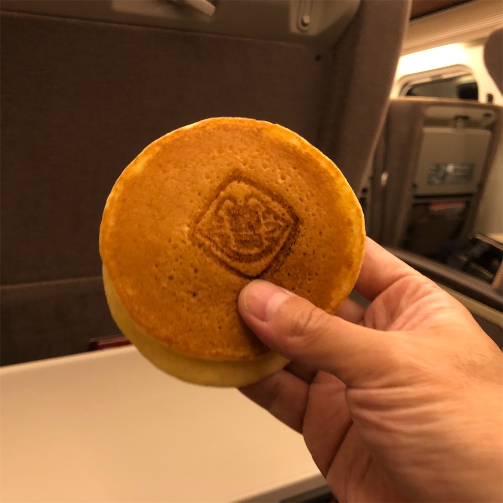 f:id:katchamans:20181030185209j:image