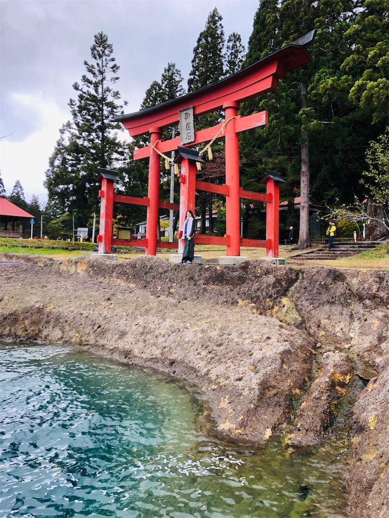 田沢湖 御座石神社 秋田県仙北市 この地 Myloveなスポット 勝屋久 Life Love Journey