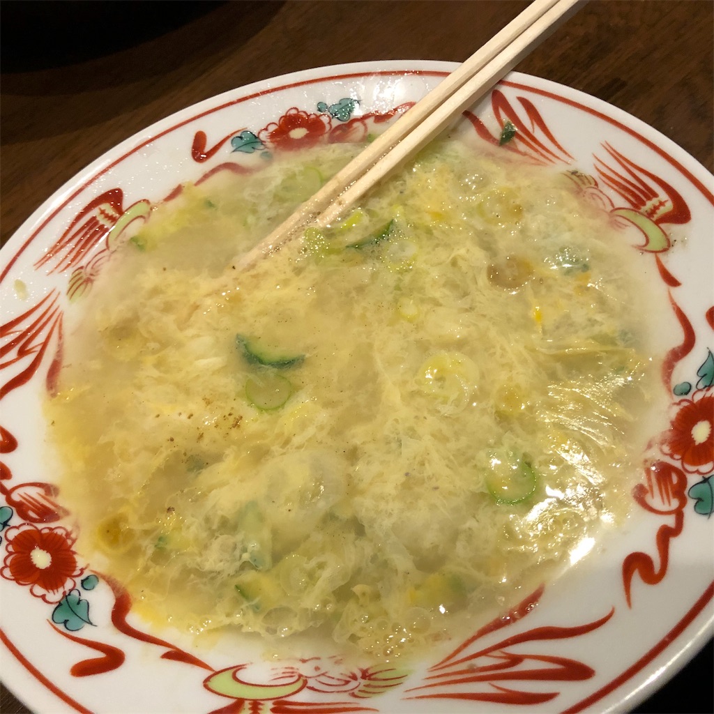 f:id:katchamans:20190308152207j:image