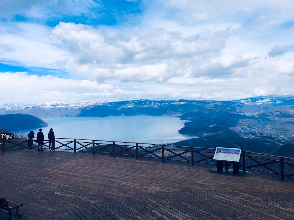 f:id:katchamans:20190414161010j:image f:id:katchamans:20190414161010j:image