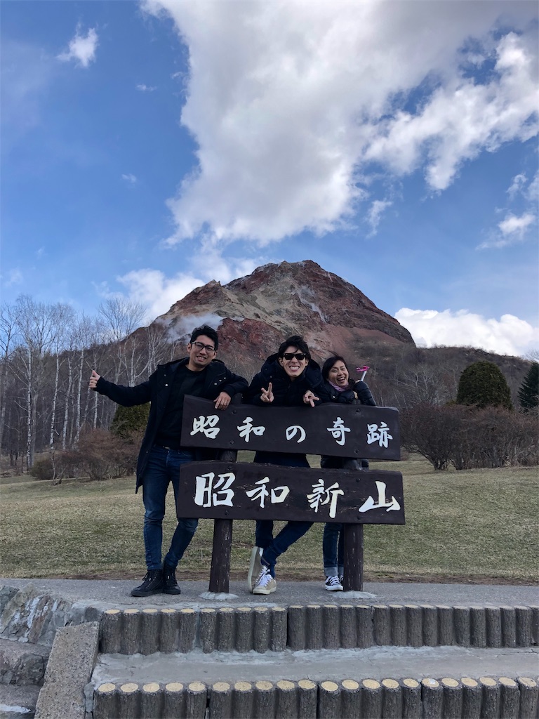 f:id:katchamans:20190416205327j:image f:id:katchamans:20190416205327j:image