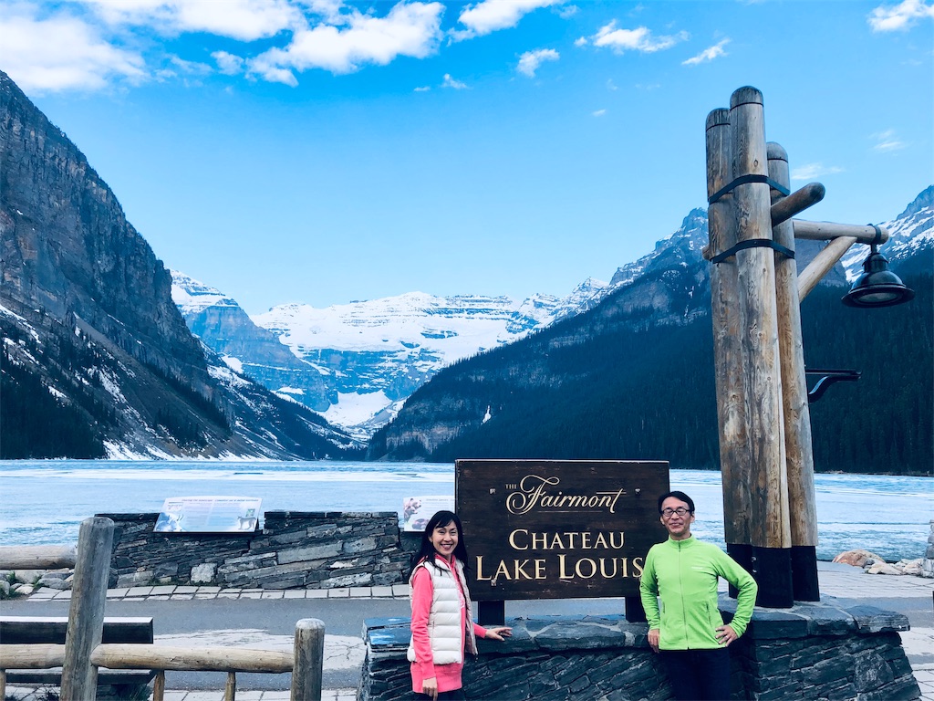 f:id:katchamans:20190602121357j:image f:id:katchamans:20190602121357j:image