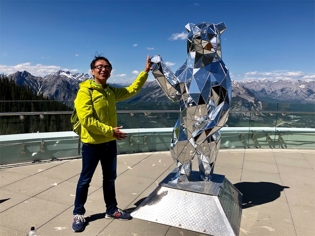 f:id:katchamans:20190604123400j:image