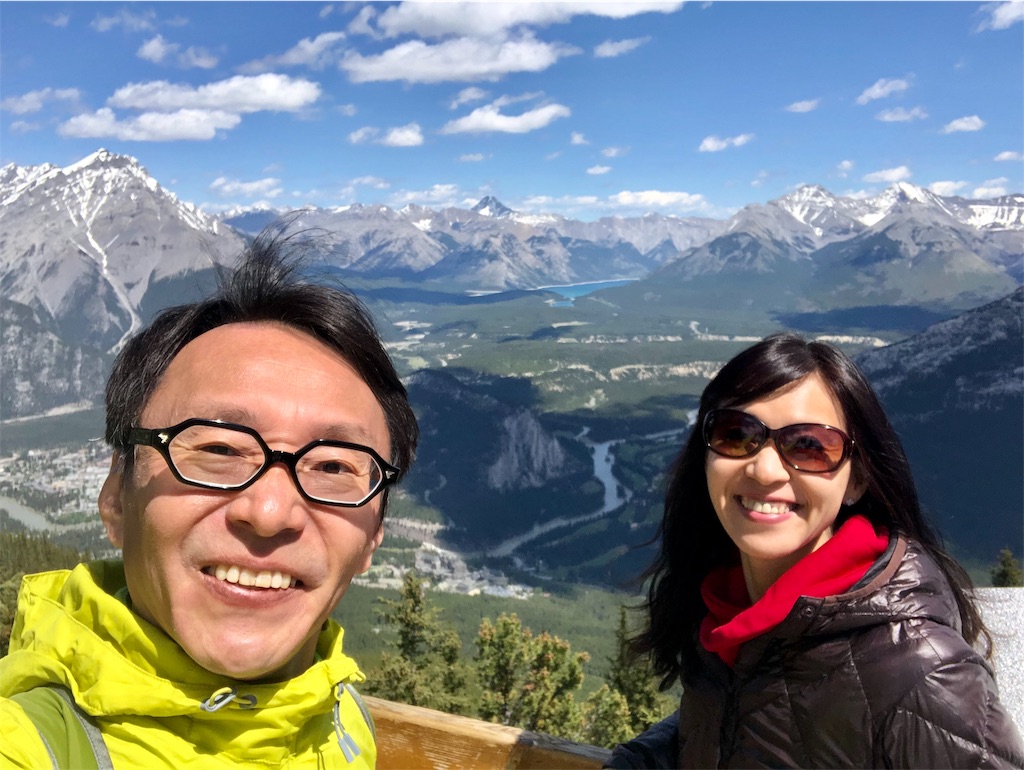 f:id:katchamans:20190604123408j:image