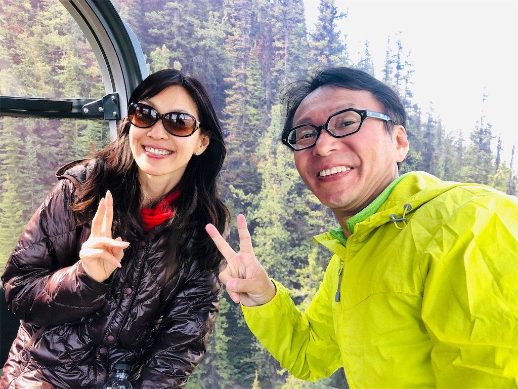 f:id:katchamans:20190604123808j:image