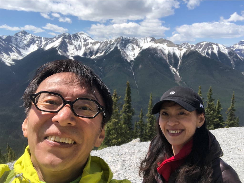 f:id:katchamans:20190604133958j:image
