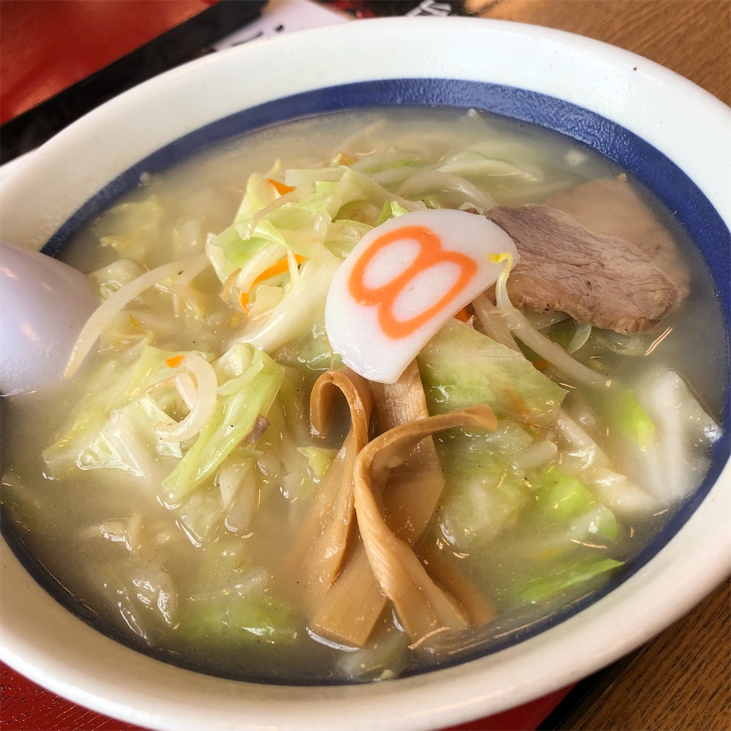 f:id:katchamans:20190620081235j:image