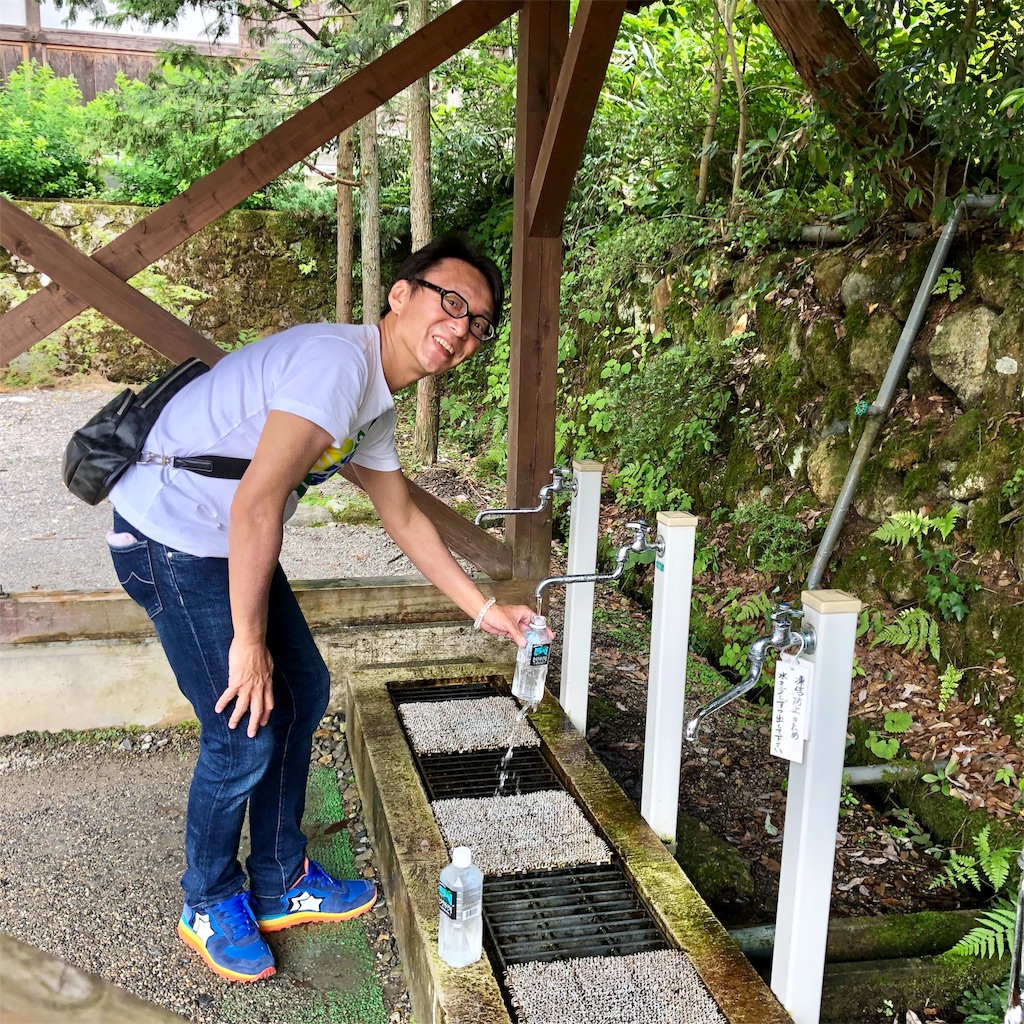 f:id:katchamans:20190703014824j:image