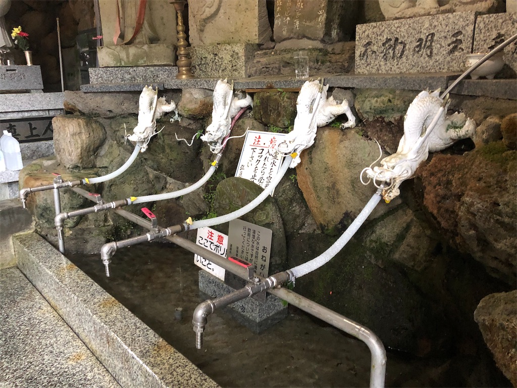 f:id:katchamans:20190905151650j:image f:id:katchamans:20190905151650j:image