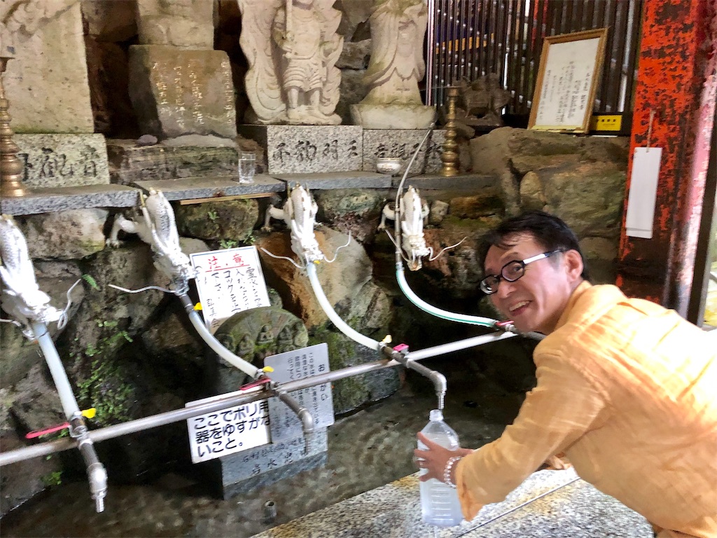 f:id:katchamans:20190905151656j:image f:id:katchamans:20190905151656j:image