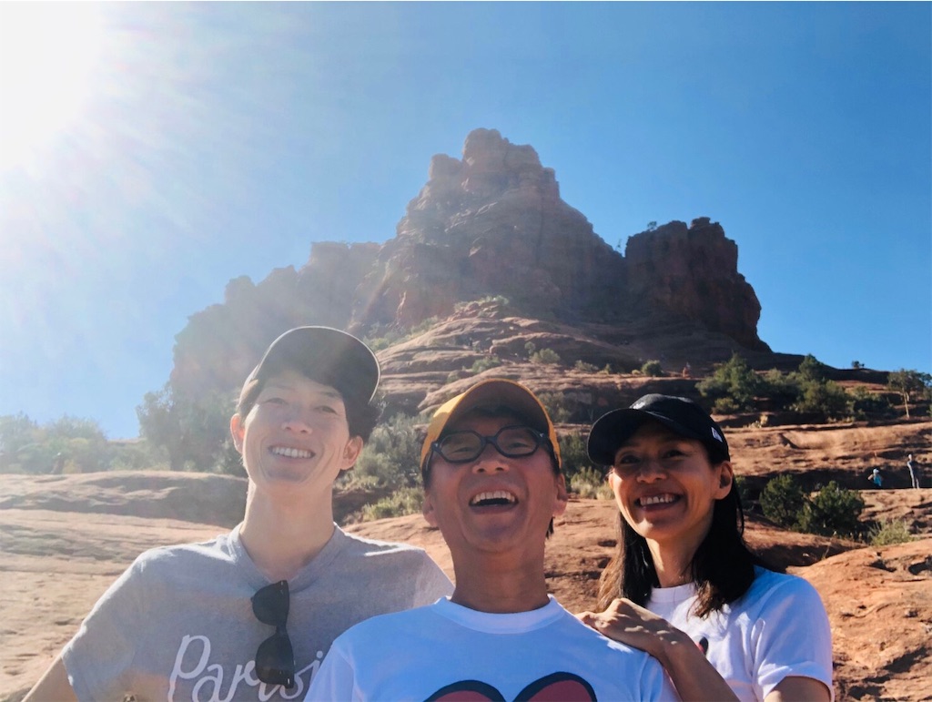 f:id:katchamans:20191021004817j:image