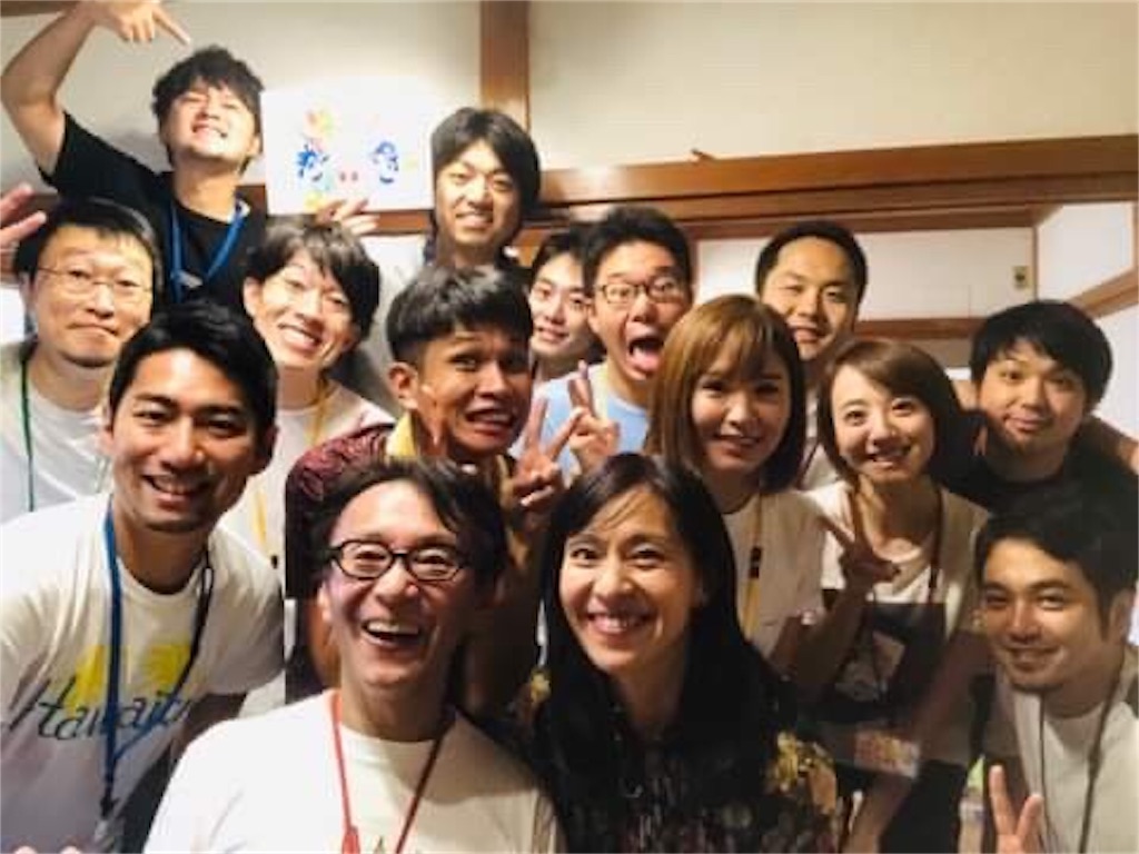 f:id:katchamans:20191022025946j:image f:id:katchamans:20191022025946j:image