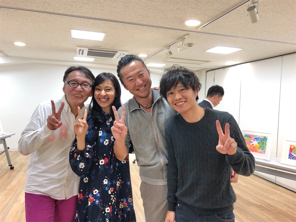 f:id:katchamans:20191120093102j:image