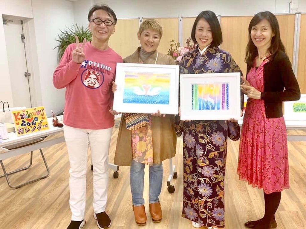 f:id:katchamans:20191120093209j:image