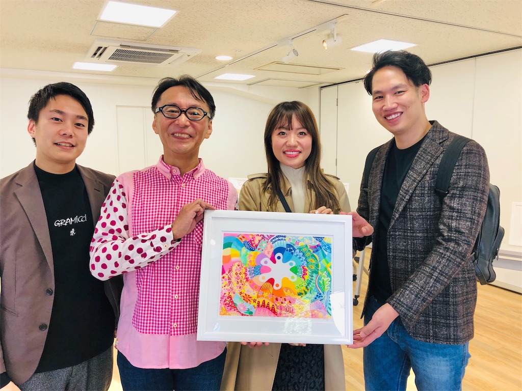 f:id:katchamans:20191120093216j:image