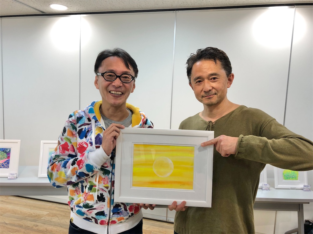 f:id:katchamans:20191120093338j:image