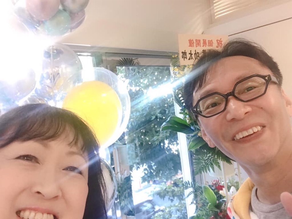 f:id:katchamans:20191120093536j:image