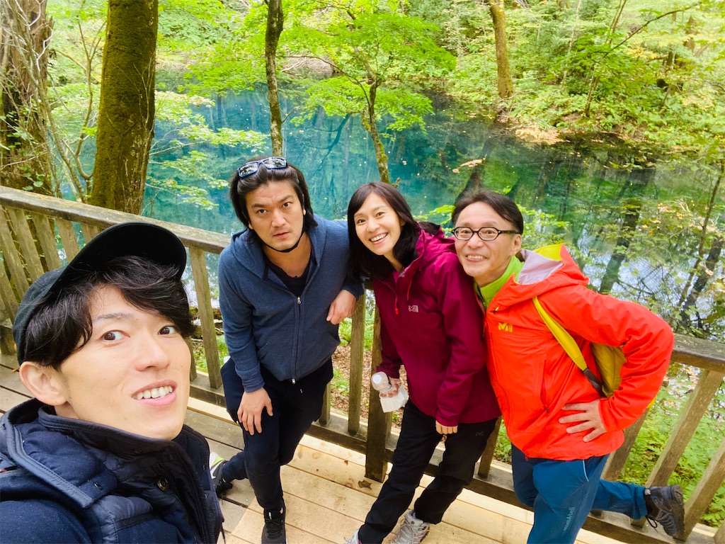 f:id:katchamans:20201024192301j:image