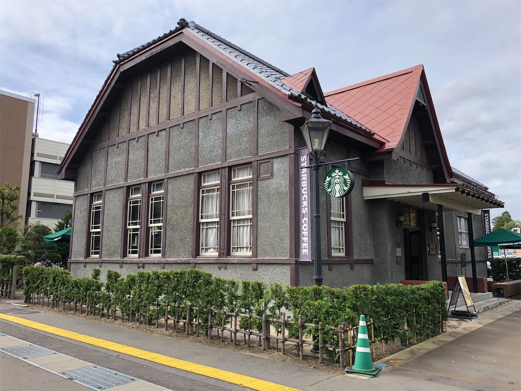 f:id:katchamans:20201024194729j:image